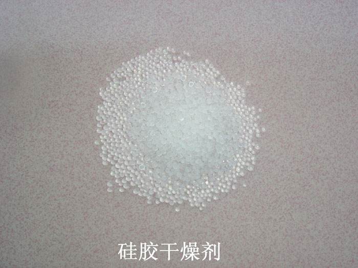 富源县硅胶干燥剂回收